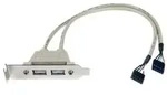 StarTech.com 2 Port USB 2.0 Low Profile Slotblech - Buchse - USB-Konsole - USB (W)