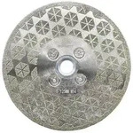 Diamantscheibe 125mm M14 Trennscheibe Fliesen Keramik 1 125mm(Ledig )