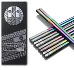Edelstahl-Essst&auml;bchen Wiederverwendbar 18/8 Edelstahl lasergraviert...