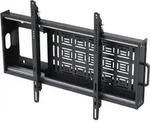 Vision Passend f&uuml;r Displays 47-90'' mit VESA-Gr&ouml;&szlig;en bis zu 800 x 600