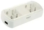 H&uuml;ckmann Ladeger&auml;t BQ-CC15 BQ-CC15E/1B