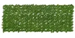 vidaXL Balkonsichtschutz mit Bl&auml;ttern Gr&uuml;n und Gelb 200 x 75 cm