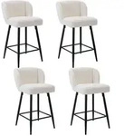 Barhocker 4er Set, Moderne Barstuhl mit Metallf&uuml;&szlig;en Dickem Sitzpolster aus