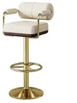 Vigosit Barhocker Set H&ouml;henverstellbar, Barstuhl mit Lehne & Armlehne, 360&deg;