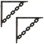 vidaXL Wandregalhalterungen 2 stk. Antikbraun 21 x 21 x 3.5 cm Stahl