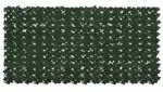 vidaXL Balkonsichtschutz mit Bl&auml;ttern Dunkelgr&uuml;n 200 x 100 cm