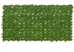 vidaXL Balkonsichtschutz mit Bl&auml;ttern Gr&uuml;n und Gelb 200 x 100 cm