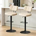 Barhocker 2er Set h&ouml;henverstellbar 360&deg; drehbar beige in Lederoptik