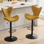 Moderne Barhocker 2er Set, H&ouml;henverstellbar 360&deg;Drehbar Barst&uuml;hle...