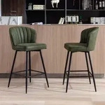 Ya-Home Barhocker 2er Set aus PU-Kunstleder, Moderne Barhocker mit gequilteter