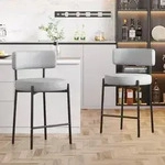 Barhocker 2er Set 63.5cm Sitzh&ouml;he Grau in Lederoptik