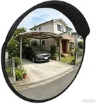 vidaXL Outdoor-Konvex-Verkehrsspiegel Schwarz &Oslash;75 cm Polycarbonat