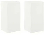 vidaXL Pflanzenst&auml;nder 2 pcs Wei&szlig; 30 x 30 x 60 cm Stahl