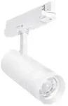 TRACKLIGHT SPOT ZOOM DIM 30W 940 WT