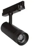 TRACKLIGHT SPOT ZOOM DIM 20W 930 BK