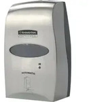 Hautpflegespender 11329 chrom