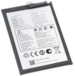 AccuCell Akku passend f&uuml;r TCL 50 XL &ndash; Li-Polymer, 3,85V, 5010mAh, 19,29Wh,