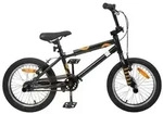 vidaXL BMX Rad 16 Zoll f&uuml;r 5-8 Jahre alt Schwarz