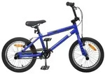 vidaXL BMX Rad 16 Zoll f&uuml;r 5-8 Jahre alt Dunkelblau