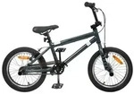vidaXL BMX Rad 16 Zoll f&uuml;r 5-8 Jahre alt Dunkelgrau