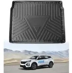 Obere Kofferraummatte f&uuml;r Peugeot 2008 II 2026 2025 2024 2023 2022 2021 2020,