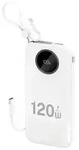 Dudao K13Pro Powerbank 10000 mAh mit integriertem Kabel &ndash; Wei&szlig;