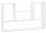 vidaXL Wandregal Wei&szlig; 100 x 17 x 60 cm Holzwerkstoff
