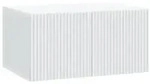 vidaXL Wandmontierter TV-Schrank Wei&szlig; 59,5 x 41 x 30 cm Holzwerkstoff