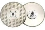 Diamantscheibe 125 mm M14 Fliesen Keramik Granit Marmor 2 125mm