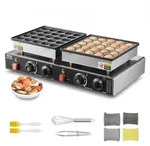 VEVOR 50-tlg. Mini-Pfannkuchen-Maker, Dorayaki-B&auml;cker aus antihaftbeschichtetem