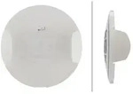 HELLA 8XS 165 048-001 Kappe, Fernscheinwerfer Luminator Compact