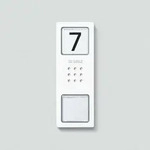Siedle 210005108-00 T&uuml;rsprechanlagen-Zubeh&ouml;r Montagezubeh&ouml;r Wei&szlig;