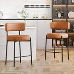 Barhocker 2er Set, 63.5cm Sitzh&ouml;he, Braun in Lederoptik