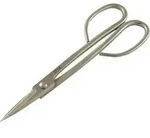 Bonsaischere Edelstahl 210 mm langer Griff f&uuml;r feine Triebe