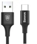 Baseus Cafule Micro USB Kabel 2.4A 1m (Grau + Schwarz)