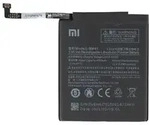 Akku Original Xiaomi BN41 f&uuml;r Redmi Note 4