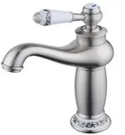 Beelee Elegant Wasserhahn bad Waschtisch Waschbecken Armatur Einhebelmischer
