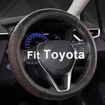 Lenkradbezug f&uuml;r Toyota rund, Diamantsteppung Schwarz+Rot in Lederoptik