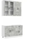 vidaXL K&uuml;cheneinheit LUCCA 4 pcs Betongrau Holzwerkstoff