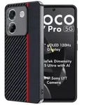 Schutzh&uuml;lle f&uuml;r Xiaomi Poco M7 Pro Carbonfaser Wasserdicht Sto&szlig;fest
