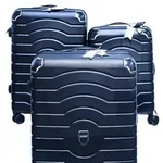 3 Tlg. Reisekoffer- Set mit 4 R&auml;der 360&deg; drehbar, Hartschale mit Kantenschutz...