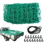 Anh&auml;ngernetz, 2 x 3 m -Rei&szlig;festes Netz f&uuml;r Anh&auml;nger mit 15 Haken und...