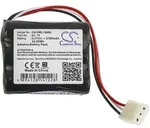 H&uuml;ckmann Batteriepack T&uuml;rsteuerung CS-DRL160SL