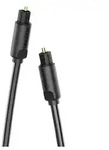 Audiokabel Optisch - Audio-Kabel 3m Schwarz f&uuml;r eine zuverl&auml;ssigen &Uuml;bertragung
