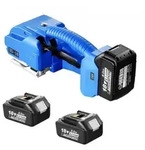 "VEVOR Elektrische Umreifungsmaschine, f&uuml;r 0,35"-0,63" PP-PET-B&auml;nder,...