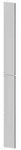 Siemens Dig.Industr. SIVACON S4 Abdeckung 8PQ3000-2BA50