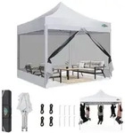 COBIZI Faltpavillon 3x3 m mit Moskitonetz, wasserdicht, stabil | UV-Schutz 50+,