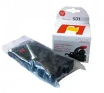 Hebie 0501 Set Anh&auml;ngerkupplung Set Anh&auml;ngerkupplung F1 + Sattelst&uuml;tzadapter,