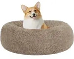 Hundebett orthop&auml;disches rund L 70 x B 70 x H 20 cm Kamelbraun