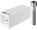DIN 912 8.8 galZn M10x35 HP E-NORMpro - Artikel: 4317784041201